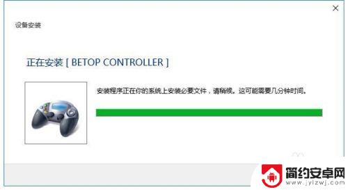 steam 手柄校准 WIN10游戏手柄校准和设置步骤