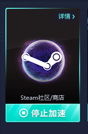 如何查steam的代码 steam64位id查询方法