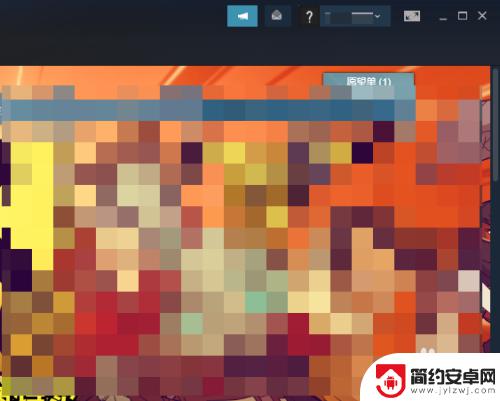 一台电脑如何登两个steam 一台电脑如何同时开启两个Steam客户端