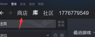 在steam战地5怎么找 战地风云5steam下载
