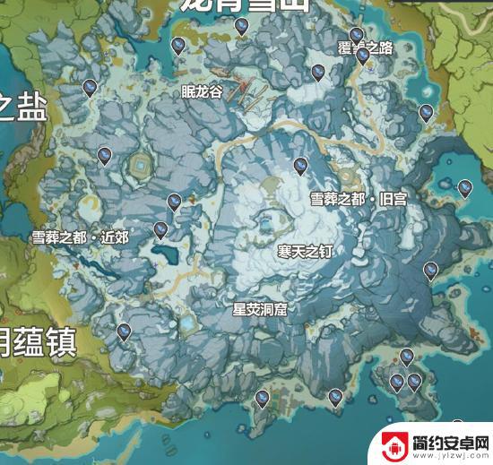 龙牙原神 原神雪山龙牙具体位置