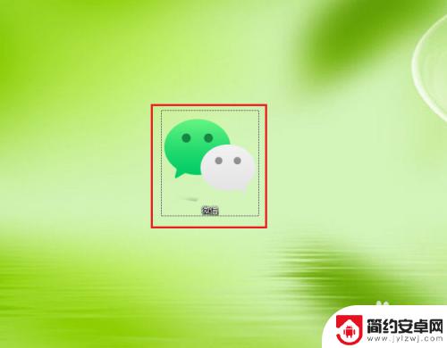 电脑上登陆微信手机没反应 电脑版微信登录手机无法确认怎么办