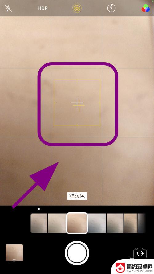 手机怎么调美颜功能 苹果手机相机美颜功能怎么调节