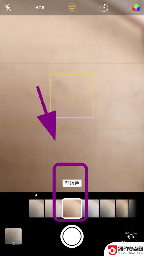 手机怎么调美颜功能 苹果手机相机美颜功能怎么调节