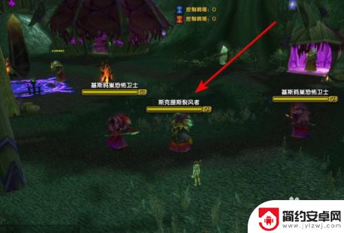 魔兽世界失踪的伙伴怎么做 魔兽世界tbc任务失踪的伙伴怎么解决