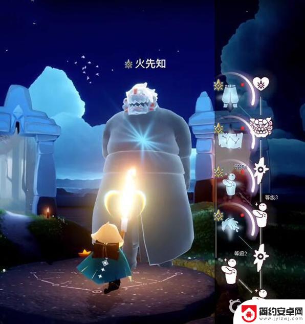 光遇怎么免费获得皮肤 光遇皮肤如何免费获得