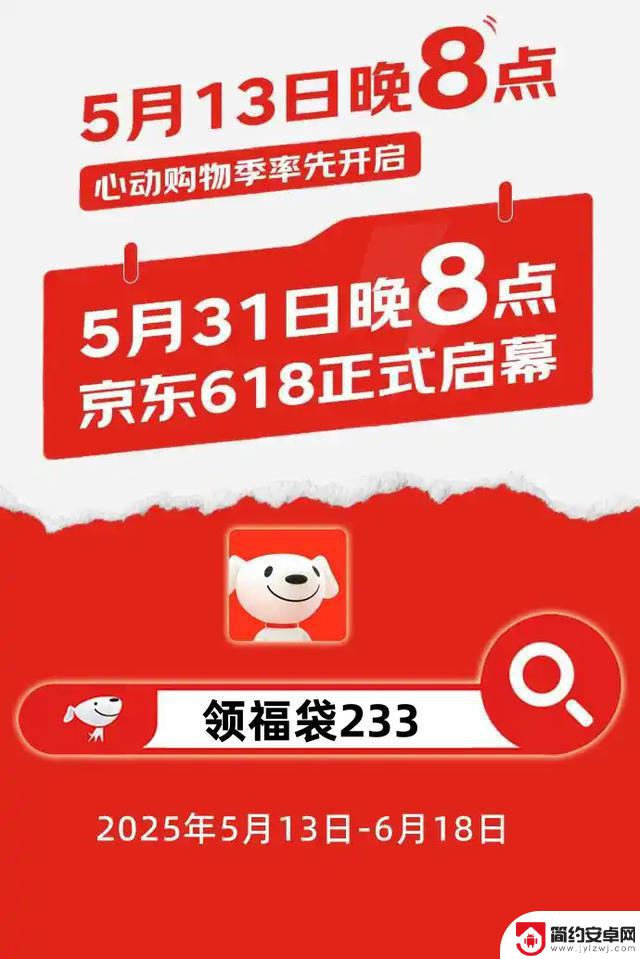 2025年手机选购指南:1000元至8000元全价位真实体验报告