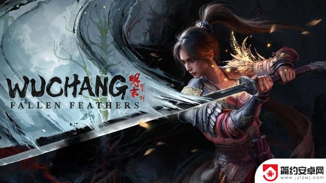 Steam在线游戏《明末:渊虚之羽》上线一小时突破11万人在线,好评率低至仅24%