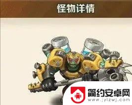 本周《向僵尸开炮》隐藏兑换码及攻略更新