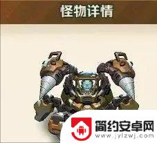 本周《向僵尸开炮》隐藏兑换码及攻略更新