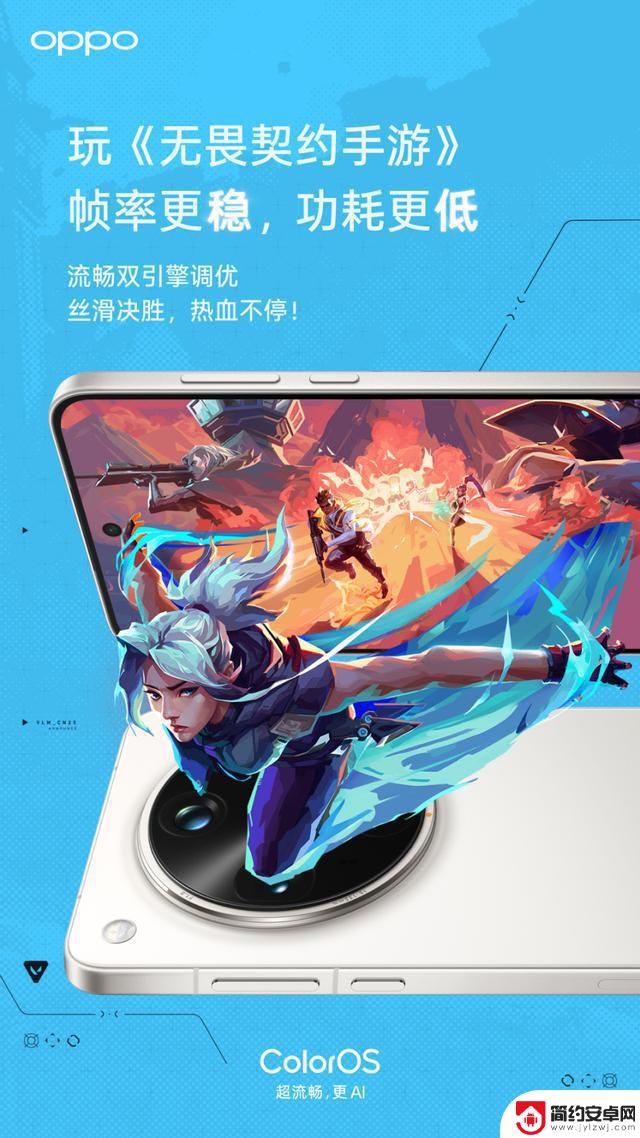 安卓用户首次迎来ColorOS 15 全新功能升级!