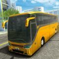 公交车驾驶模拟器安卓版