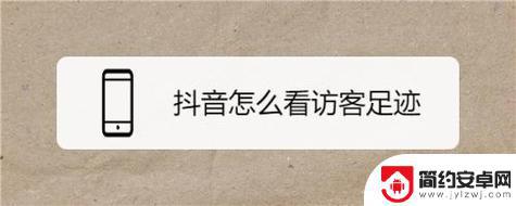 抖音事情几秒就没了(抖音事情几秒就没了怎么回事)