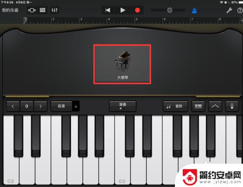 苹果手机钢琴怎么设置 如何在苹果手机上使用钢琴应用程序