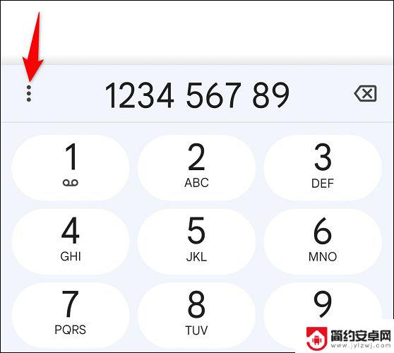 苹果手机如何拨打分机 在 iPhone 和 Android 上如何拨打带有分机号码的电话
