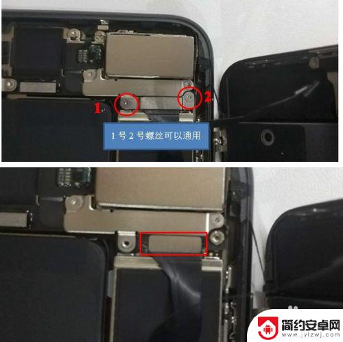 苹果八怎么放手机 苹果iphone8 plus屏幕维修教程