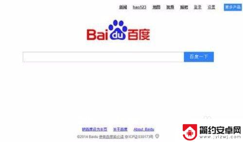 怎么学习手机看图纸 如何教资料员看图纸