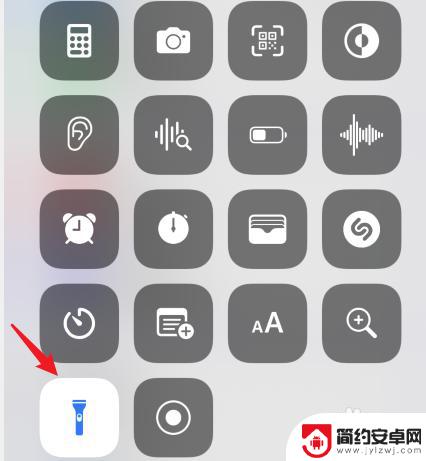 苹果手机手电筒哪里关 苹果13手电筒关闭方法
