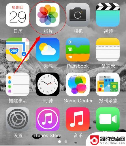 苹果怎么删除手机视频 iPhone手机如何删除视频文件