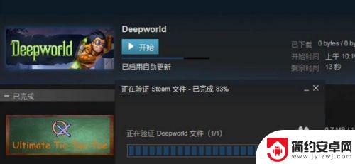 steam卸载后如何重装系统 重装系统后steam游戏需要重新安装吗