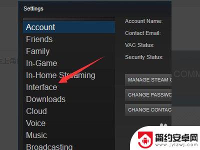 辐射4怎么设置中文steam steam辐射4中文补丁下载