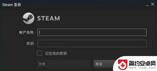 steam怎么解锁账户锁定 Steam自我锁定解锁方法