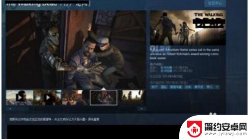 steam怎么解锁账户锁定 Steam自我锁定解锁方法