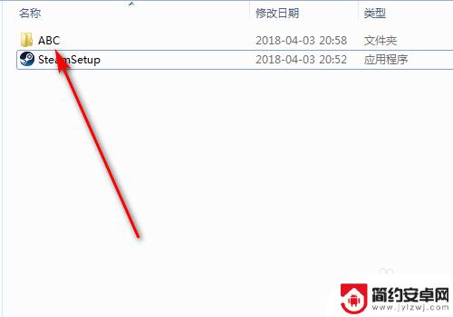 steam安装不成功 Steam无法安装怎么办