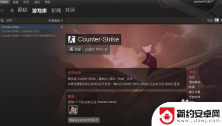 垃圾steam 清理Steam垃圾文件的技巧