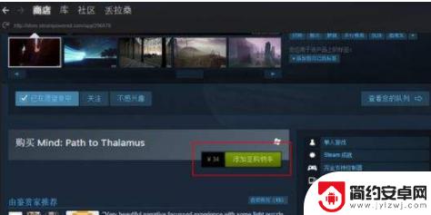 垃圾steam 清理Steam垃圾文件的技巧