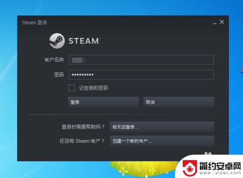 steam交易怎么立即拿到 Steam手机令牌绑定后多久可以进行交易