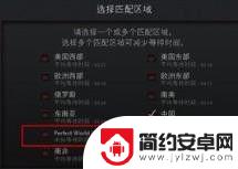 steam装备怎么给别人吗 Steam中如何购买/卖出自己的Dota2物品教程