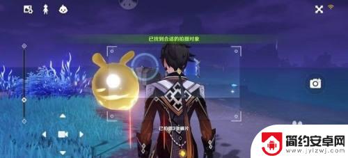 原神特殊相机怎么用 原神相机怎么使用