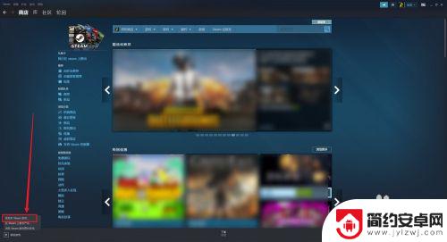 steam检测不到硬盘里的游戏 移动硬盘中的游戏无法在steam上检测到怎么办