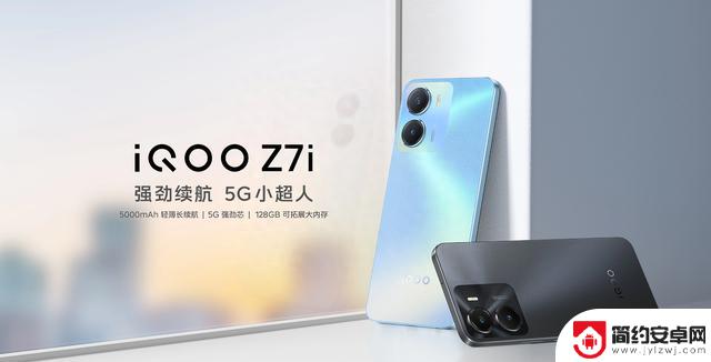 最高999元！5款最新入门手机大横评来了：谁更值得买？
