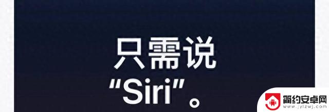 iOS17正式版发布：8大新功能终于来了