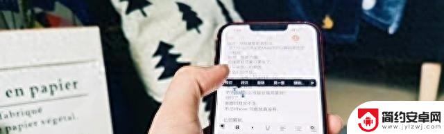 用了半年鸿蒙后再次换回iOS：不吐不快，说说憋了满肚子的心里话