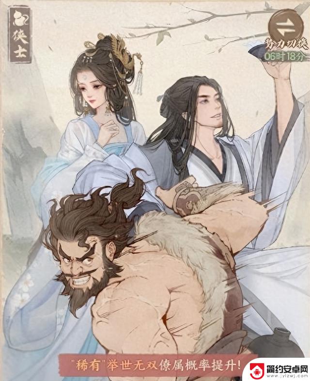 《这城有良田》隐藏兑换码，平民僚属阵容选择，零氪升级升什么？