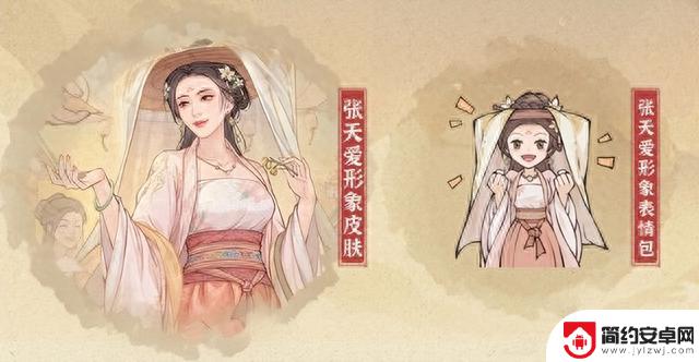 《这城有良田》隐藏兑换码，平民僚属阵容选择，零氪升级升什么？