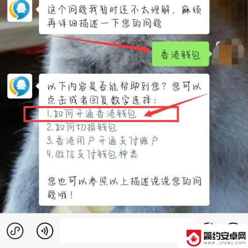 支付宝去澳门怎么用 去澳门旅游可以用微信支付吗