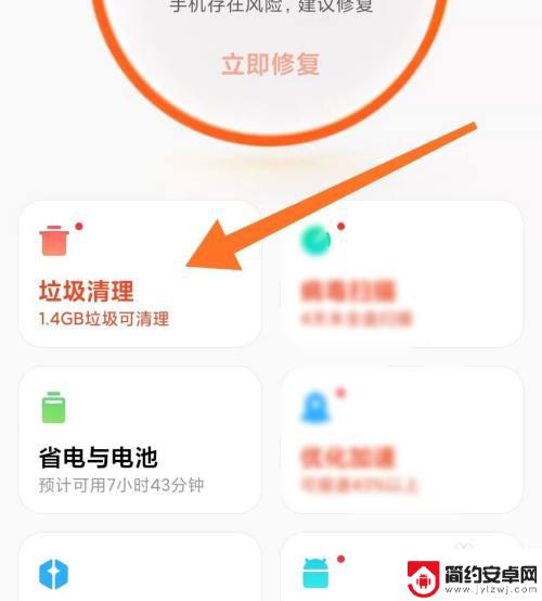 为什么原神加载很慢又很卡 原神加载速度慢如何优化