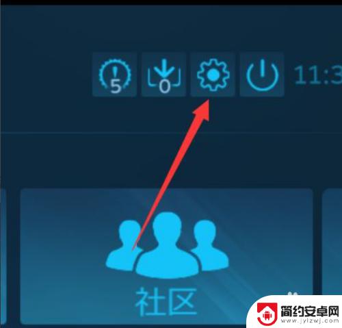 steam怎么调界面大小 Steam界面变大了怎么调整