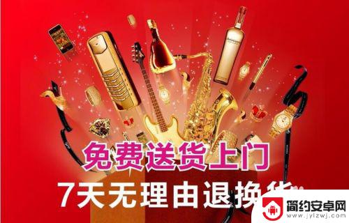 oppor9s手机忘记锁屏手势怎么办 oppo r9s plus屏幕锁密码忘记怎么办