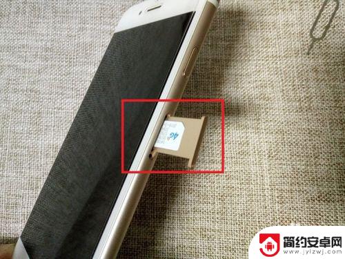 iphone12mini的sim卡怎么装 iPhone苹果手机如何插SIM卡