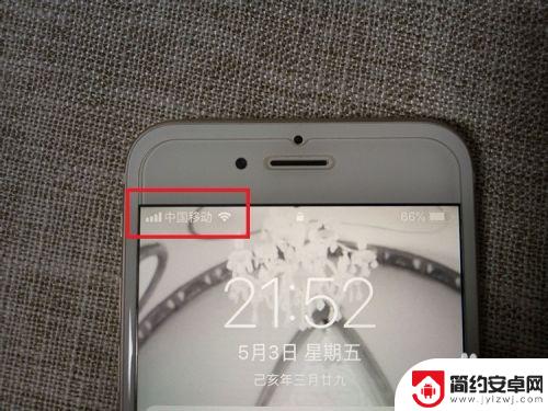 iphone12mini的sim卡怎么装 iPhone苹果手机如何插SIM卡