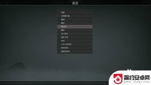 steam战神4限速 steam战神4帧数优化方法