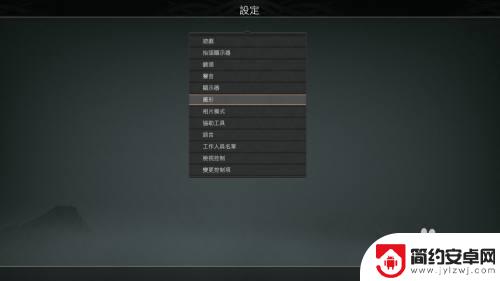 steam战神4限速 steam战神4帧数优化方法