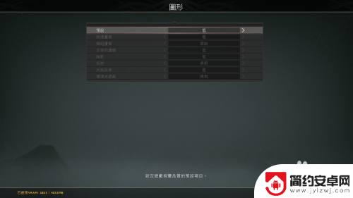 steam战神4限速 steam战神4帧数优化方法