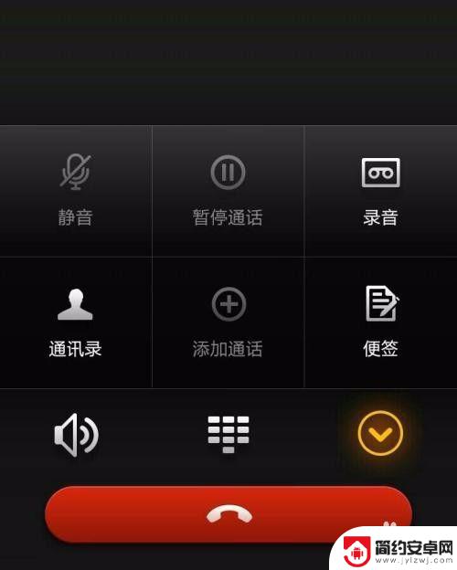 手机打电话对面听不清怎么回事 手机通话时对方听不到我的声音怎么办