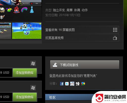 怎么在steam搜索demo csgo demo怎么播放